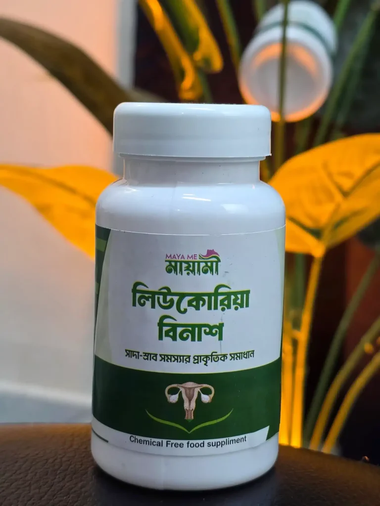 লিউকোরিয়া